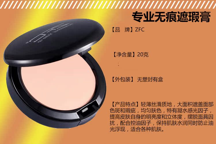 Bộ trang điểm chuyên nghiệp cao cấp ZFC full set của studio cao cấp chuyên gia trang điểm làm đẹp cushion