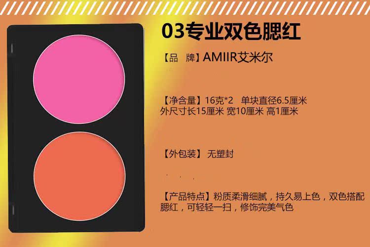 Bộ trang điểm chuyên nghiệp cao cấp ZFC full set của studio cao cấp chuyên gia trang điểm làm đẹp cushion