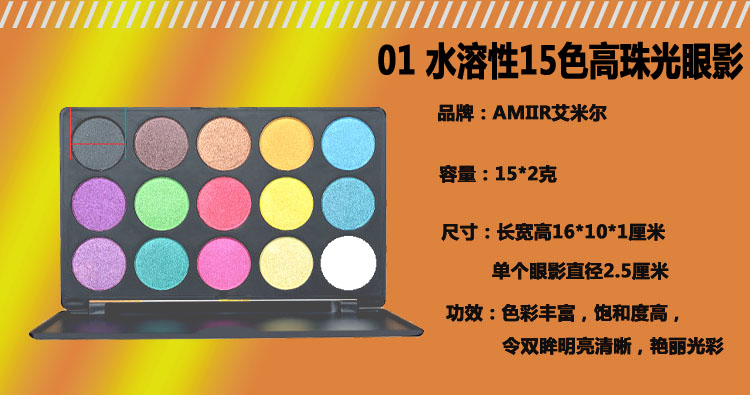 Bộ trang điểm chuyên nghiệp cao cấp ZFC full set của studio cao cấp chuyên gia trang điểm làm đẹp cushion