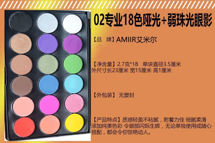 Bộ trang điểm chuyên nghiệp cao cấp ZFC full set của studio cao cấp chuyên gia trang điểm làm đẹp cushion