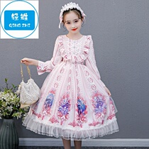 Lolita summer dress Korean baby skirt spring summer girl Lolita clothing cute wind summer lotus girl 12 years old