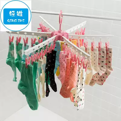 Children's hangers, babies, children, windproof discs, multi-purpose clips, household folding drying socks rack clothes
