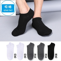 Socks male Cotton Junior High School students summer anti-sweat socks comfortable spring and summer deodorant sweat ins tide boat socks breathable