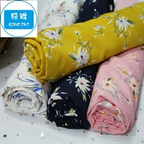 High-end chiffon fabric suitable for making skirts in summer skirt fabric printed top dress