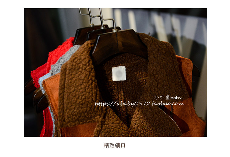 Gilet enfant - Ref 2070185 Image 23