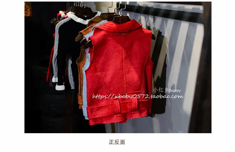 Gilet enfant - Ref 2070185 Image 22