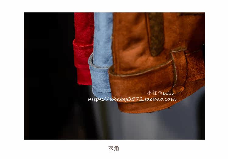 Gilet enfant - Ref 2070185 Image 29