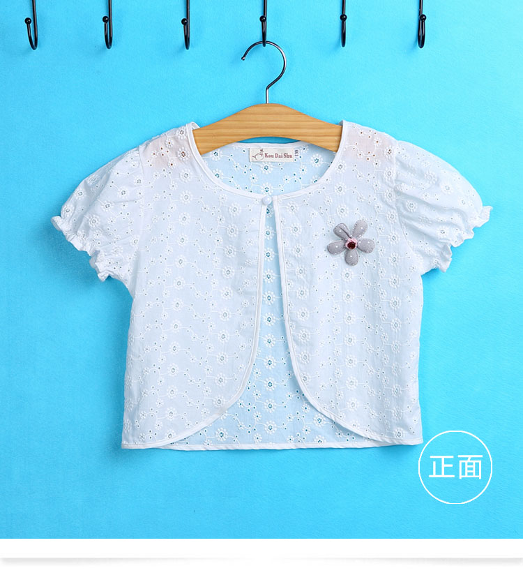Cape pour fille - Ref 2155658 Image 48