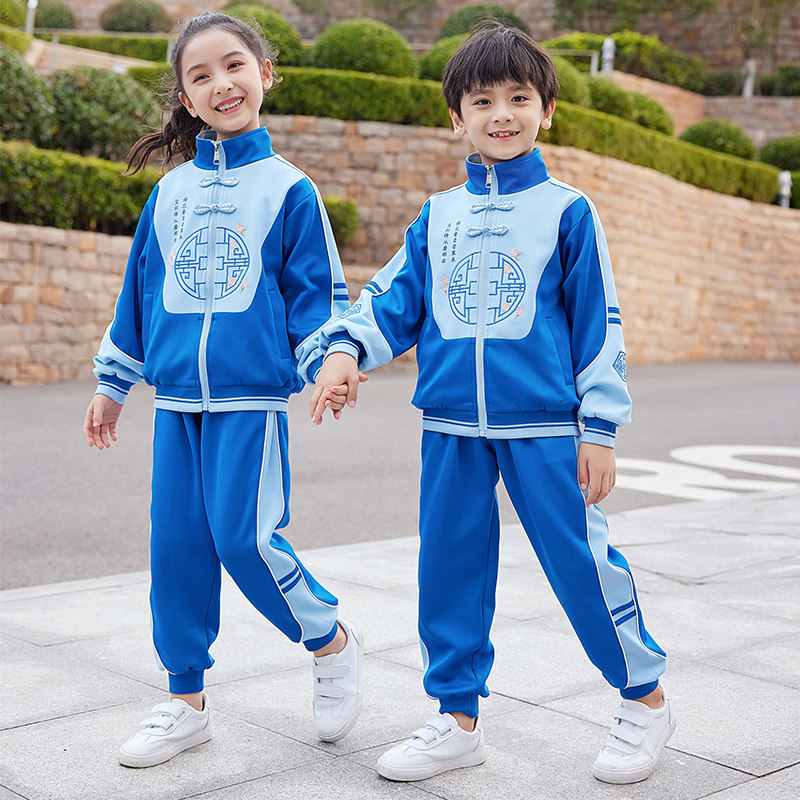Kindergarten uniforms spring and autumn clothing Chinese famous ethnic style Tang suit long-sleeved class uniforms primary school uniforms two-piece costumes