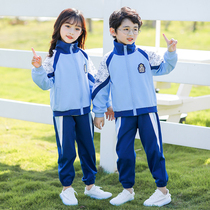 Kindergarten Garden Clothing Spring Autumn Winter Clothing 23 Four Pieces Of Summer Children Elementary School Childrens School Wear and Lanades