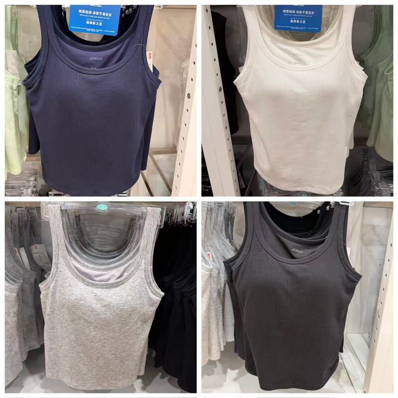 Uniqlo Women's Airism Cotton Blend Bra Tank Top/Cupped Tank Top with Chest Pads 485784