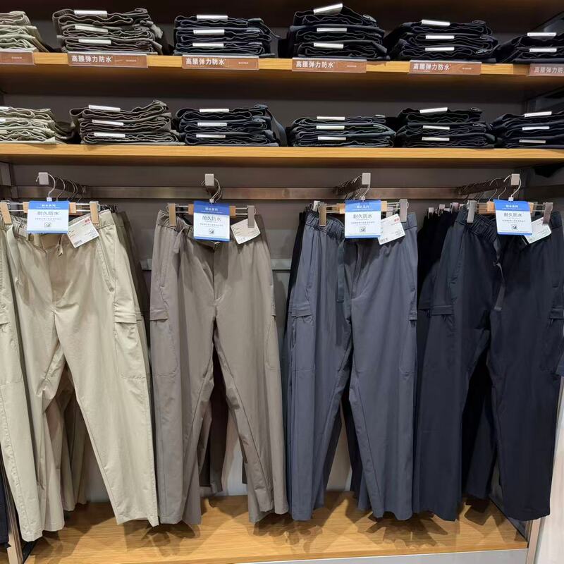 Uniqlo Men's Stretch Casual Pants Casual Outdoor Pants Regular Style 492075 488370 482919