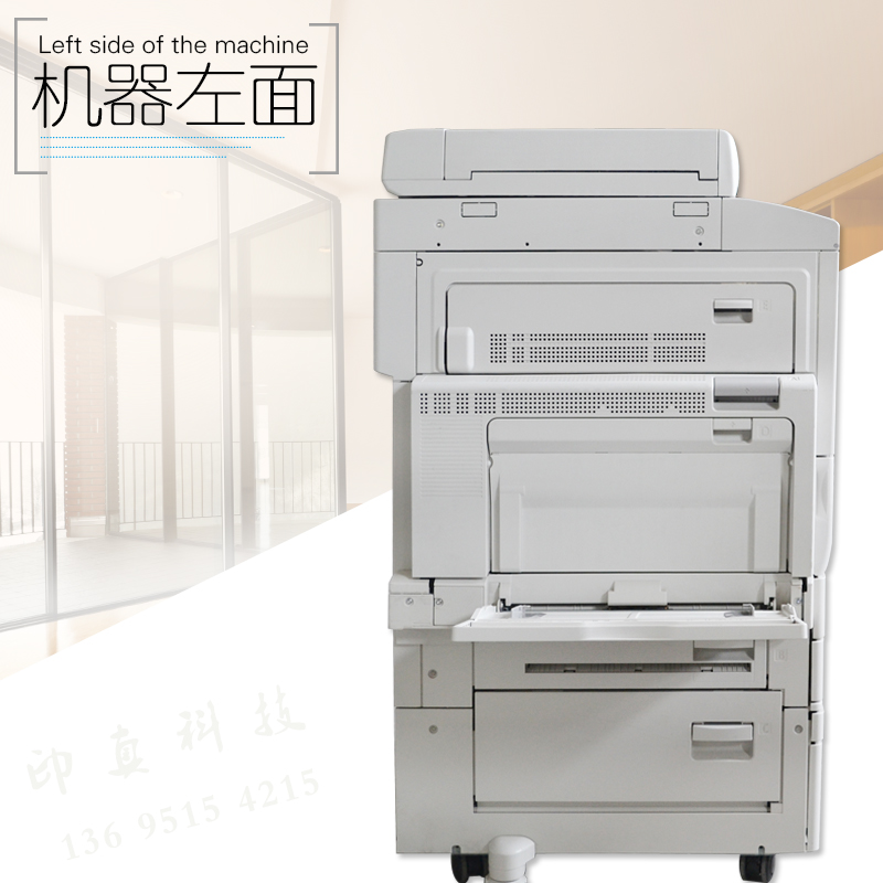 Xerox 3065 bốn thế hệ máy photocopy đen trắng 3007 5007 4000 450I máy quét màu sao chép - Máy photocopy đa chức năng