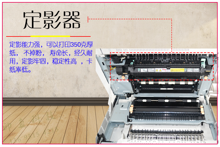 Xerox 3065 bốn thế hệ máy photocopy đen trắng 3007 5007 4000 450I máy quét màu sao chép - Máy photocopy đa chức năng