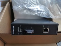 The new Riscondo Gazelle S1003i-FX-FE-S1-DCW24 network tube industrial switch