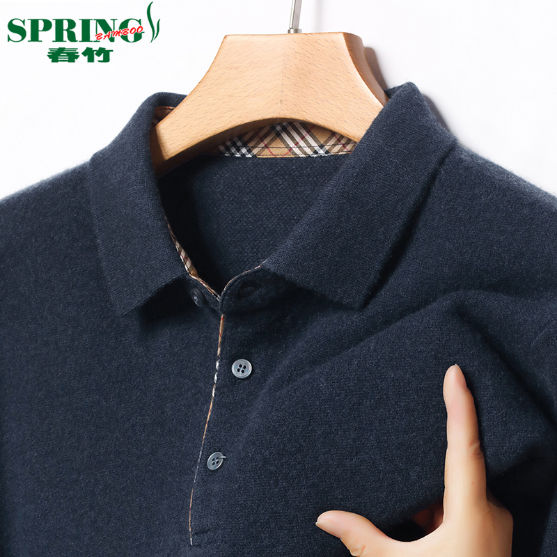 Chunzhu 100% Pure Cashmere Sweater Men's Knitted Wool Sweater Long-Sleeved T-Shirt Autumn and Winter Business Lapel Polo Shirt