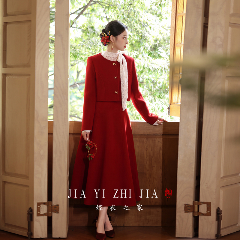 Wedding Dress House【Xiangsi】Red Wool Coat, Chanel-Style Suit, Slim-Fit Bridal Engagement Dress, Toast Dress