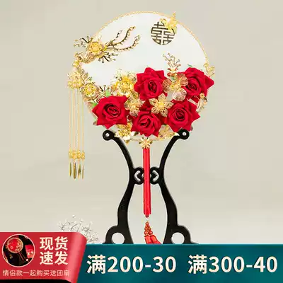 Chinese style retro palace fan female Wedding Bride wedding wedding hand bouquet flower fan Chinese style show clothes ancient wind Fan Fan