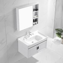 Light luxury space aluminum bathroom cabinet combination modern simple wash basin wash face Basin toilet wall wash table