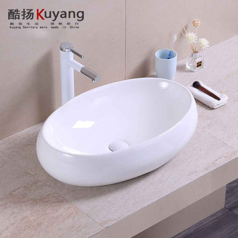 Koyoung Nordic Modern Washbasin Upper Washbasin Upper Washbasin Porcelain Balcony Bathroom Upper Washbasin