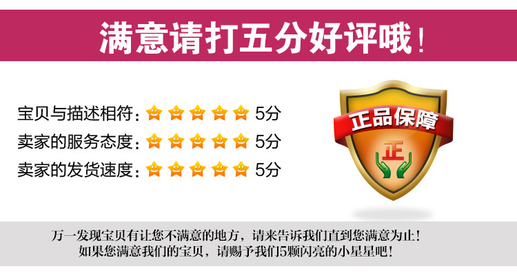 Peignoir - Ref 596240 Image 35