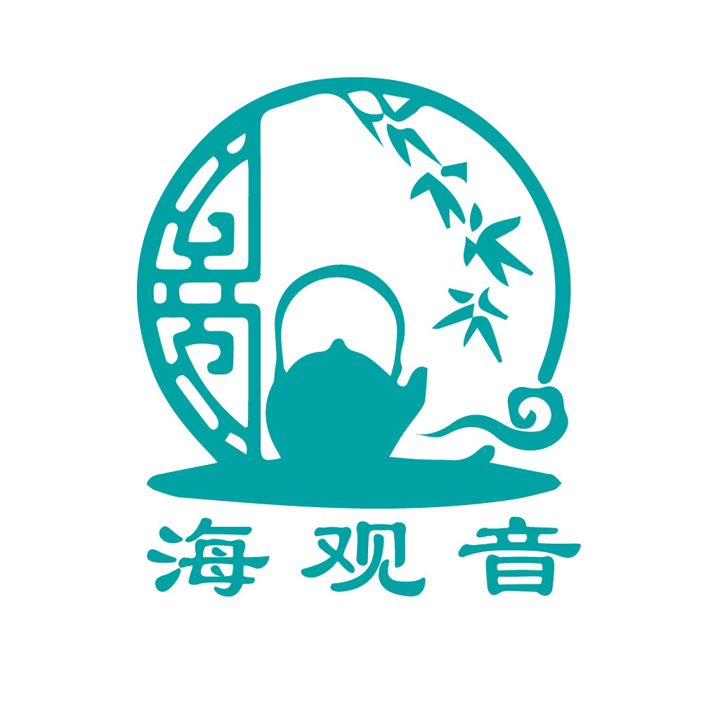 热带五指山海观音专卖店