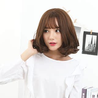 Perruque OTHER   Long cheveux raides - Ref 2610206 Image 14