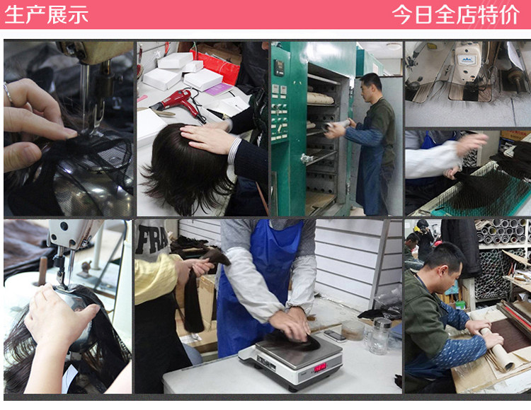 Perruque OTHER   Long cheveux raides - Ref 2610206 Image 29