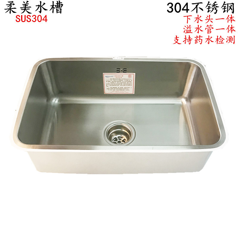 Authentic Soft 304 Stainless Steel Kitchen Single-Slot Single Basin Sink Brushed Household Large Dishwashing Basin Integrated Thickeneded 609 Authentic Soft 304 Stainless Steel Kitchen Single-Slot Single Basin Sink Brushed Household Large Dishwashing Basin Integrated Thickeneded 609