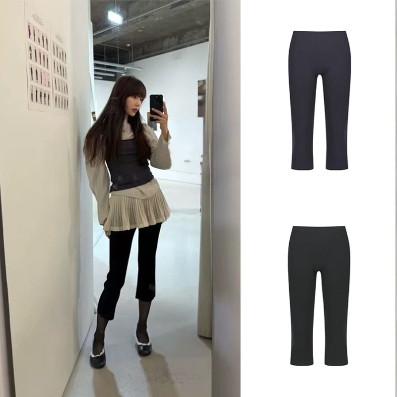 Xthemcaps Korean Designer Touch~ Comfortable, Slimming, Versatile Knit Straight-Leg Cropped Pants