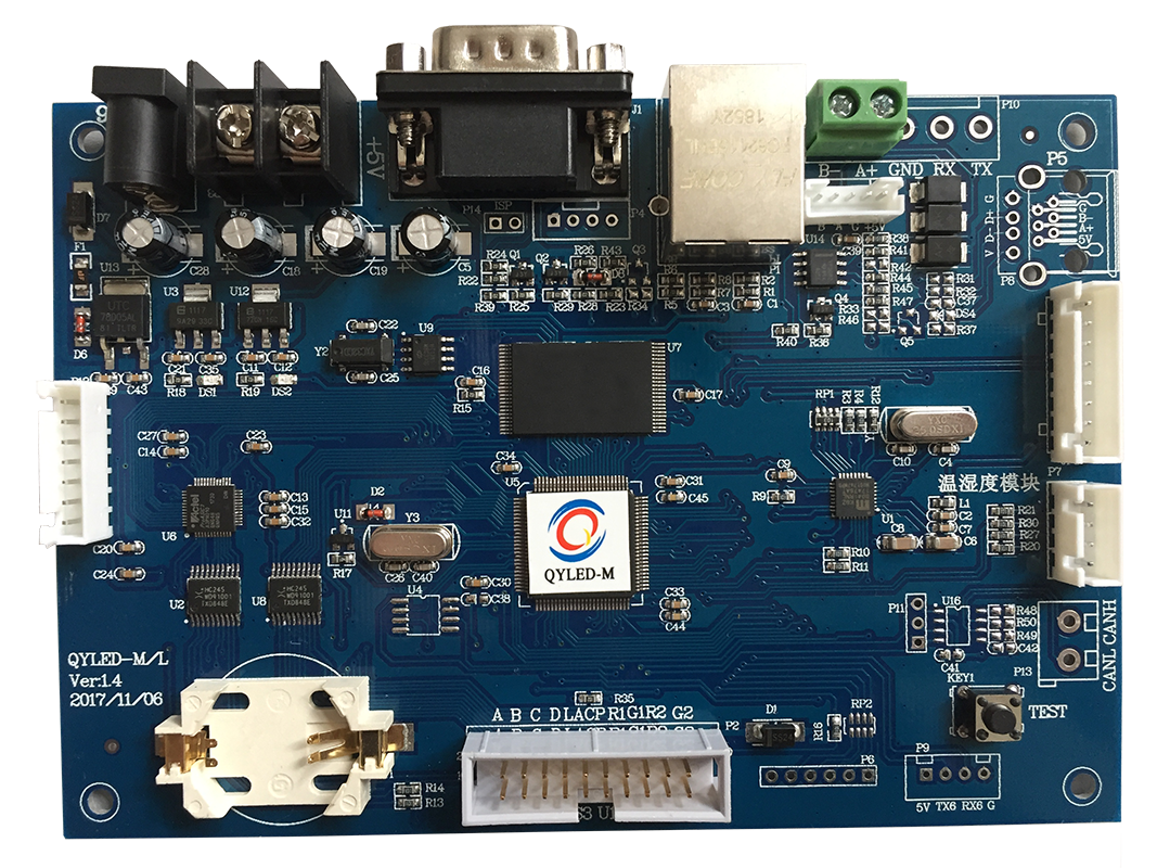 QYLED Factory Watch Board Bank Station Real Time Display Cluster Management Internet Port LED Character Library Control Card