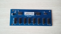 Adapter board HUB board