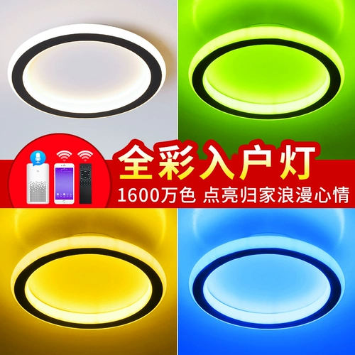 NIOYE Доступ к приложению Xiaomi IOT Mijia Свет для прохода Свет для коридора Свет для входа на балкон Интернет Знаменитость Умный свет для крыльца