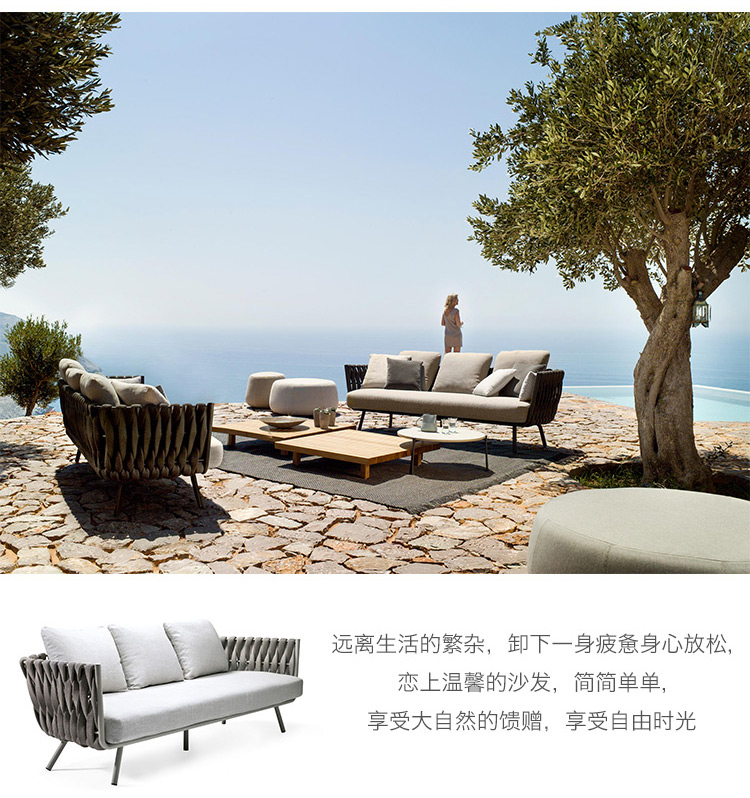 Bắc Âu thường sofa mây ngoài trời ngoài trời sofa kem chống nắng không thấm nước và ghế kết hợp ban công patio ghế wicker ngoài trời - Ghế sô pha sofa văng