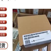 Negotiation S7-300 digital output module 6ES73221BH014AA1 6ES7322-1BH01-4AA1