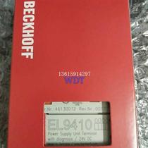 Bargaining EL9410 EL9510 spot EL9410 BECKHOFF Beckhoff plc module