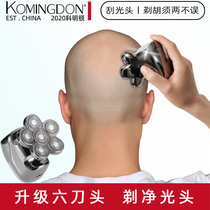 German imports of six head shaved deities self-scraping hair hairdryers hairdryers pushers special electric shaved head knife men