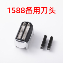 1588 spare tips for spare tips