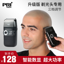 Shaved head hairdryer Electric push shears hair theorizer self-cut special shaved head knife electric razor electric pushers