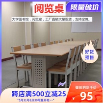 School library reading room tables and chairs bookstore bookstore conference room training table steel wood office desk and chair meeting table