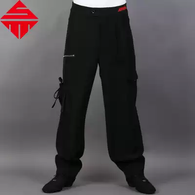Sanmu Dansi Modern Dance Pants New Men's and Women's Pants Dance Clothing Loose Latin Dance Small Foot Square Dance Social Dance