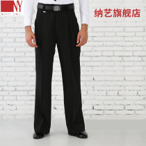 Nina Yi Mens Modern Dance Pants Mens Pants Latin Pants Ballroom Dance National Standard Dance Adult Mens Trousers Waltz Pants
