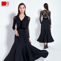 Nayarts national benchmark dance giant swing dress with new ballroom dress rehearsal for a Morden dress Waltz dance dress