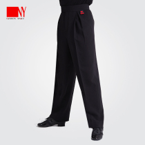 NY na art 2021 New Latin dance uniforms male dance clothes professional dance pants wide leg pants adult performance clothes