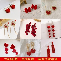 Red earrings worn for the New Year festive New Year earrings Spring Festival bride earrings for the year of life temperament net red big red