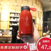 Go out and carry a convenient thermos cup for pregnant women to carry a ladys thermos cup with soy milk with them is stylish and compact