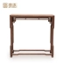 Tục ngữ Mới phong cách Trung Quốc hiên bàn cổ đơn giản hiện đại bàn tro gỗ rắn dải vài đồ nội thất gỗ óc chó đen - Bàn / Bàn bàn gỗ đẹp Bàn / Bàn