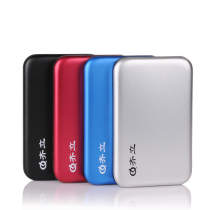 Send dual USB data line matching leather set Qi upright original clothing 2 5 inch ultra slim mobile hard drive box support 3T