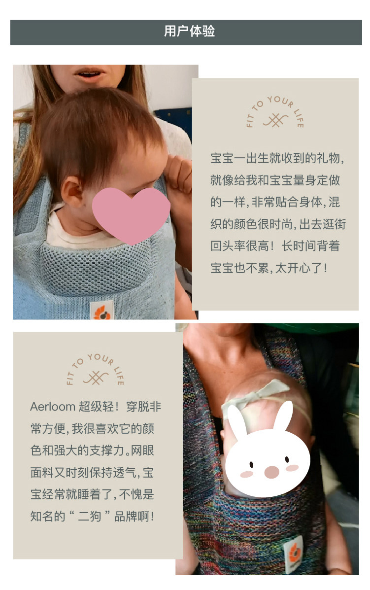 Рюкзак-кенгуру 美国ergobaby婴儿二狗背带腰凳aerloom3前抱式透气宝宝外出背巾