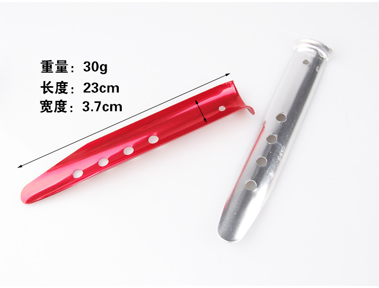 Móng tay chống gió cho bãi biển - Lều / mái hiên / phụ kiện lều 	cọc lều naturehike